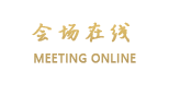 北京西荣阁酒店